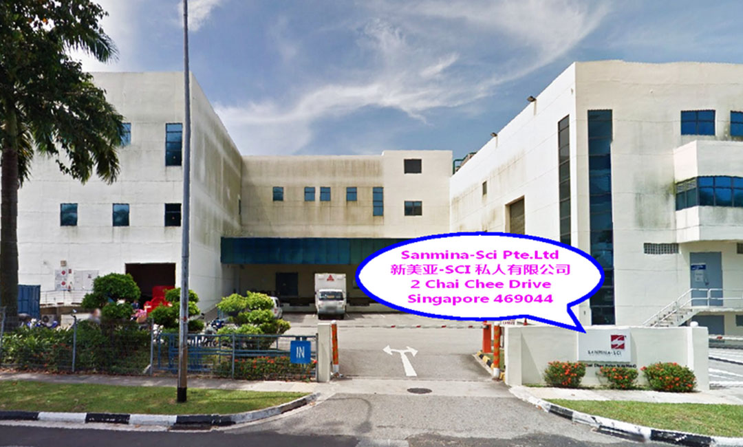 临夏新美亚公司SEO成功案例